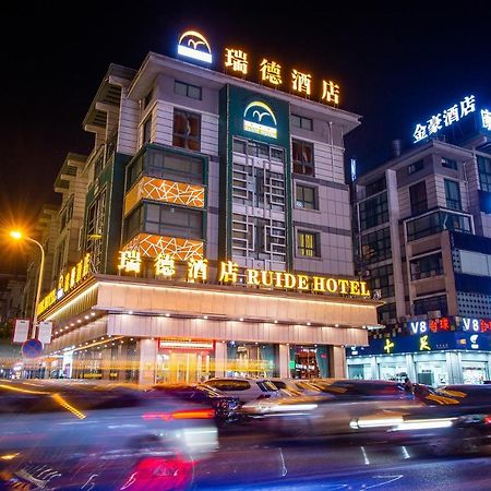 Ruide Hotel Yiwu (Zhejiang) Exterior foto