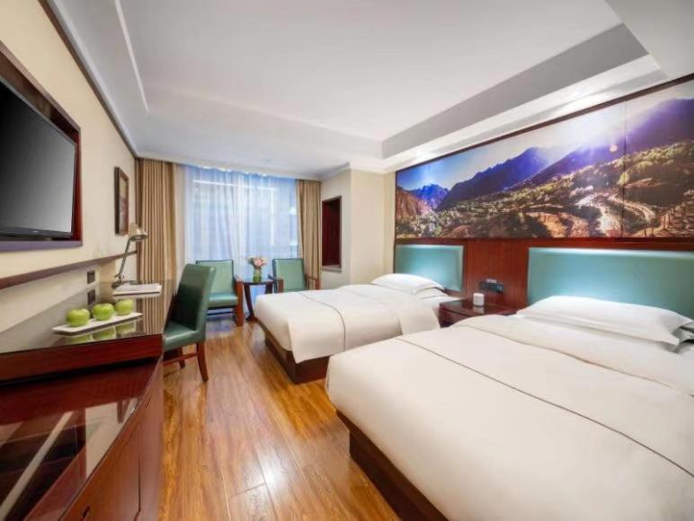 Ruide Hotel Yiwu (Zhejiang) Exterior foto