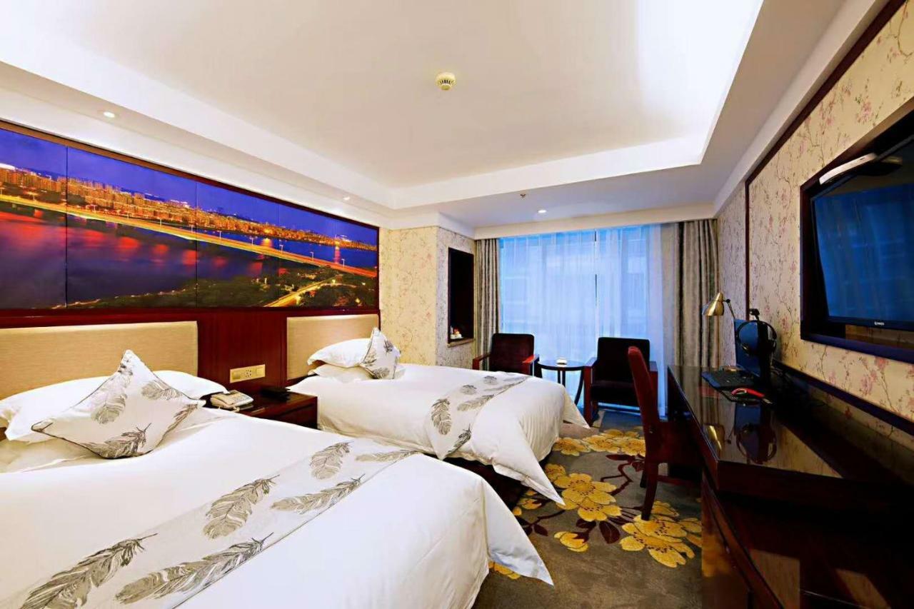 Ruide Hotel Yiwu (Zhejiang) Exterior foto