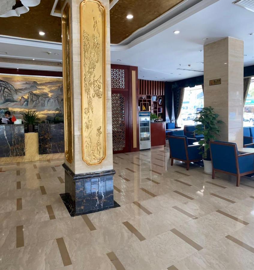 Ruide Hotel Yiwu (Zhejiang) Exterior foto