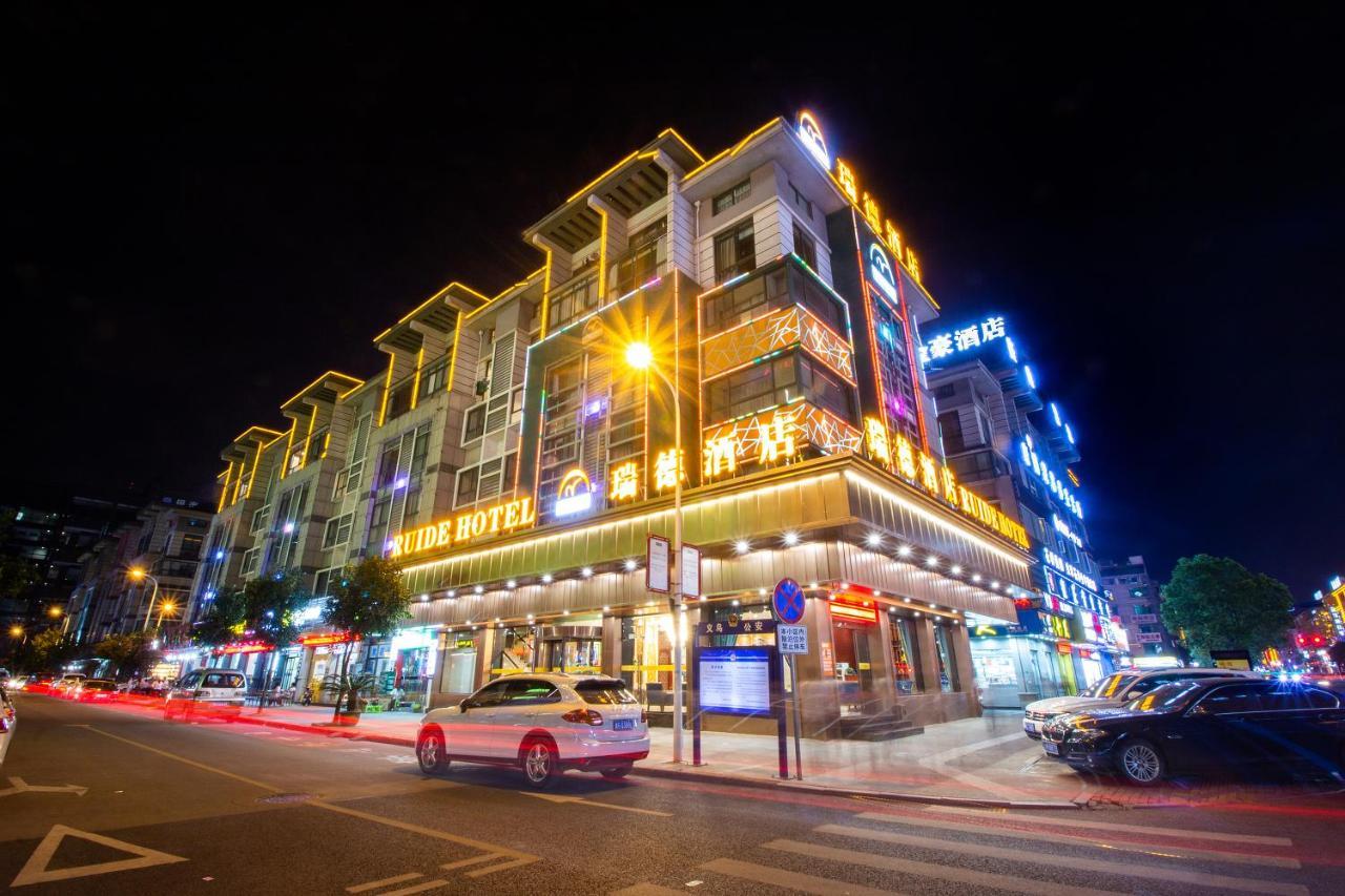 Ruide Hotel Yiwu (Zhejiang) Exterior foto